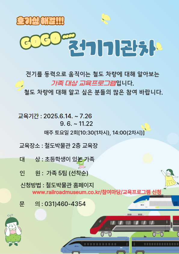 fee577713b797dbc2ef6005317bfa28d_1748389236_1189.jpg